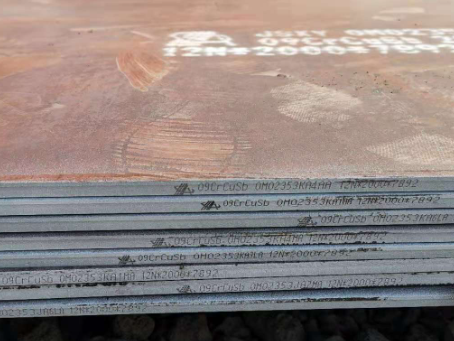 畅好乡09CrCuSb耐酸钢板